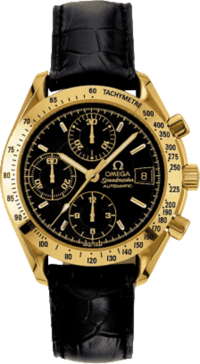 Omega