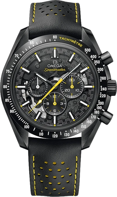Omega