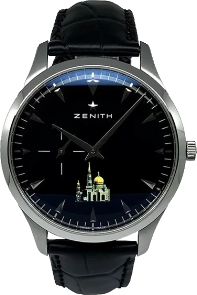 Zenith
