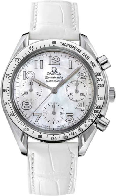 Omega