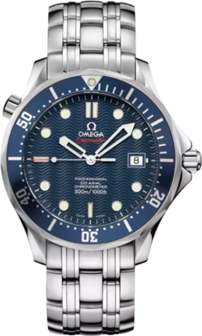 Omega Seamaster Diver 300 m 41 mm 2220.80.00