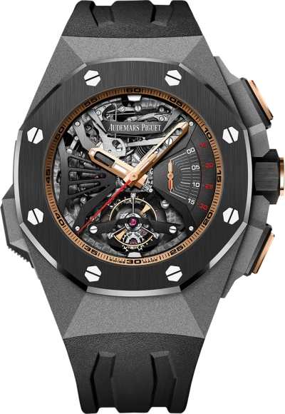 Audemars Piguet