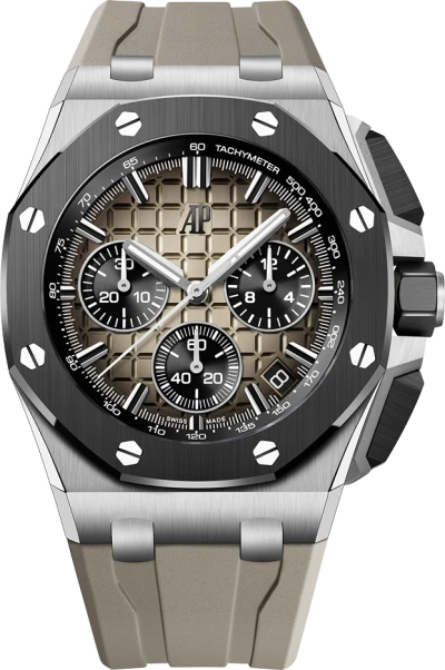 Audemars Piguet