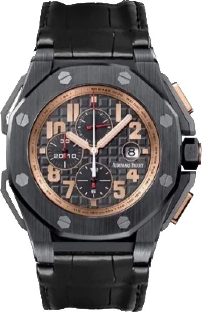 Audemars Piguet